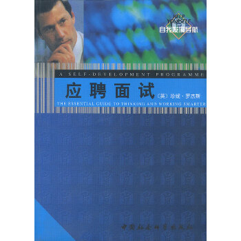 ��(y��ng)Ƹ��ԇ