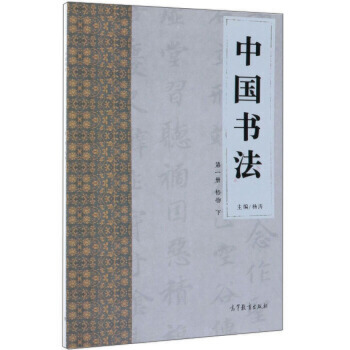 �Ї�(gu��)��(sh��)��