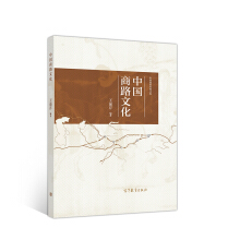 �Ї���·�Ļ�