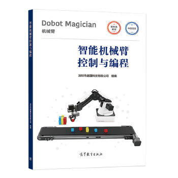 ���ܙC(j��)е�ۿ����c����