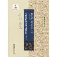 ���rͨ��ʹ�PՄ�īI�о�