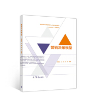 �I(y��ng)�N�Q��ģ��