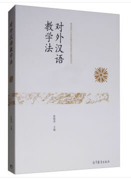 ����h�Z�̌W(xu��)��