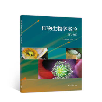 ֲ������W(xu��)���:��3��