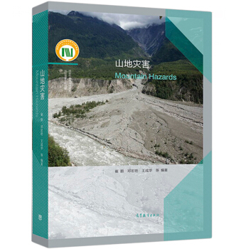 ɽ�؞�(z��i)��