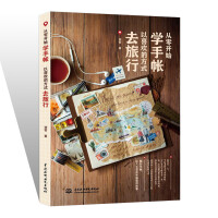 �����_ʼ�W(xu��)�֎�