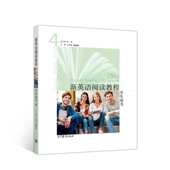 ��Ӣ�Z��x�̳�4�W���Õ�