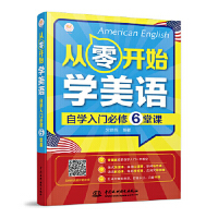 �����_ʼ�W(xu��)���Z