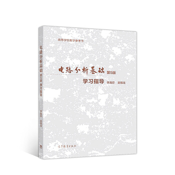 �·�������A��5��W��ָ��