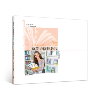 ��Ӣ�Z��x�̳� 1 �W���Õ�