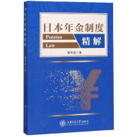 �ձ�����ƶȾ���