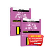 2019���ɴTʿ(li��n)��?x��)v�����}����Ԕ��