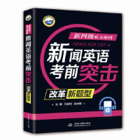 ���ļ� ���ܴa����Ӣ�Z��ǰͻ�����ĸ����}��