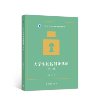 ��W(xu��)����(chu��ng)��(chu��ng)�I(y��)���A(ch��)���ڶ��棩