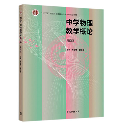 �ЌW�����̌W��Փ