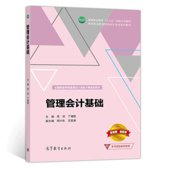 �����Ӌ(j��)���A(ch��)