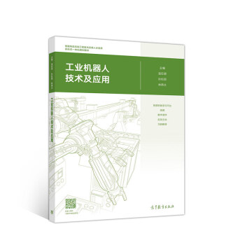 ���I(y��)�C���˼��g������