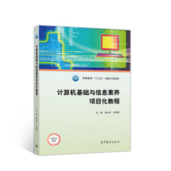 Ӌ(j��)��C(j��)���A(ch��)�c��Ϣ���B(y��ng)�(xi��ng)Ŀ���̳�