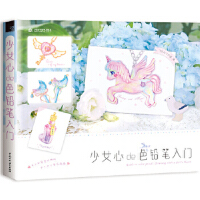 ��Ů��deɫ�U�P���T