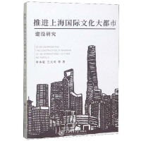 ���M�Ϻ����H�Ļ����н��O(sh��)�о�