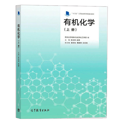 �ЙC���W(xu��)���σԣ�