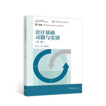 ��Ӌ(j��)���A(ch��)��(x��)�}�c��(sh��)Ӗ(x��n)