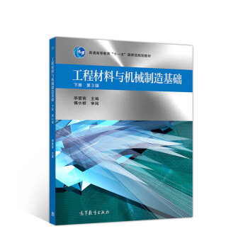 ���̲����c�C(j��)е������A(ch��)  ��(c��)