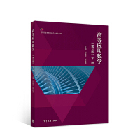 �ߵȑ��Ô�(sh��)�W�������棩��