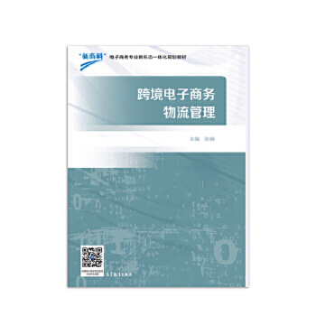 �羳����̄�(w��)��������