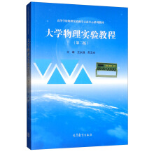 ��W(xu��)���팍(sh��)�(y��n)�̳�