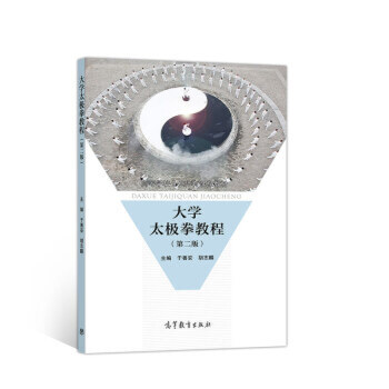 ��W(xu��)̫�Oȭ�̳�