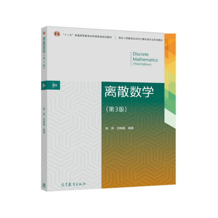 �xɢ��(sh��)�W(xu��)