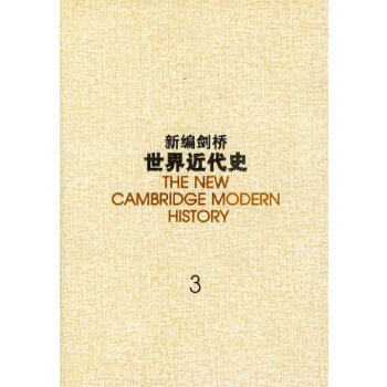 �¾������������ʷ.3