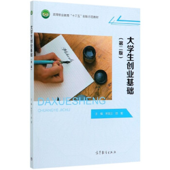 ��W(xu��)����(chu��ng)�I(y��)���A(ch��)