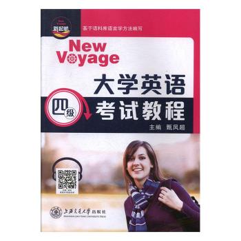 ��W(xu��)Ӣ�Z(y��)�ļ�(j��)��ԇ�̳�