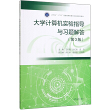 ��WӋ��C���ָ���c���}���