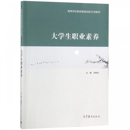 ��W(xu��)���I(y��)���B(y��ng)