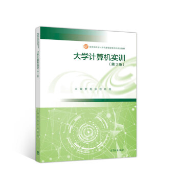 ��W(xu��)Ӌ(j��)��C(j��)��(sh��)Ӗ(x��n)