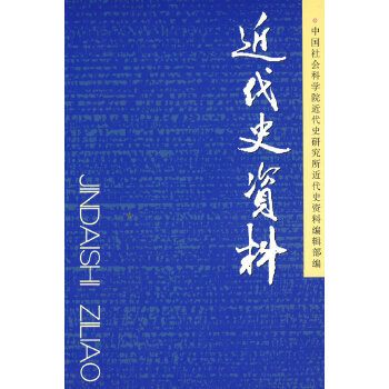 ����ʷ�Y��. ��118̖