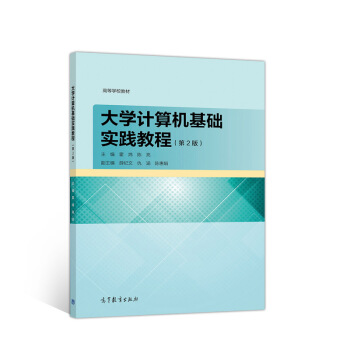 ��W(xu��)Ӌ��C���A(ch��)���`�̳�