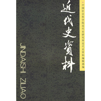 ����ʷ�Y��. ��117̖