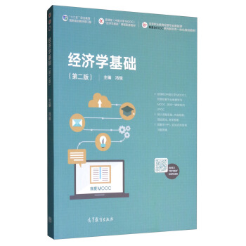 ��(j��ng)��(j��)�W(xu��)���A(ch��)����2�棩