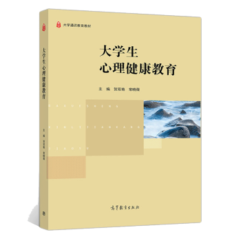 ��W(xu��)��������������