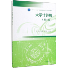 ��W(xu��)Ӌ��C(j��)����3�棩