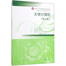 ��W(xu��)Ӌ(j��)��C(j��)����2�棩