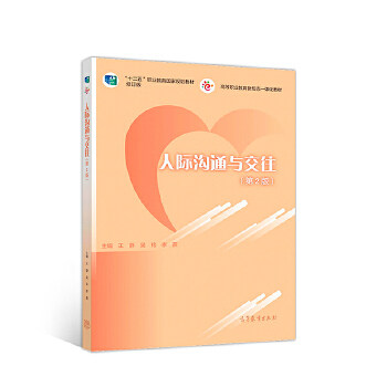 ���H��ͨ�c����