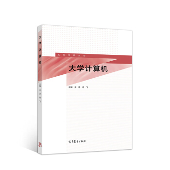 ��W(xu��)Ӌ��C(j��)