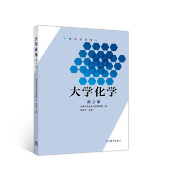 ��W(xu��)���W(xu��)����2�棩