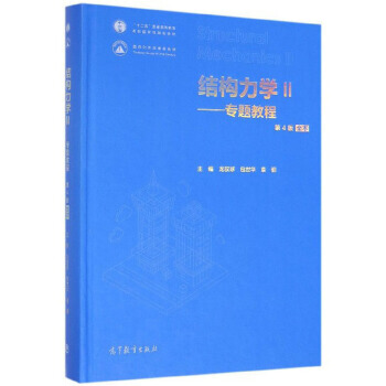 �Y(ji��)��(g��u)���W(xu��)2�����}�̳�(��4�� ȫ��)