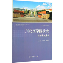 �����t(y��)�W(xu��)ԺУʷ